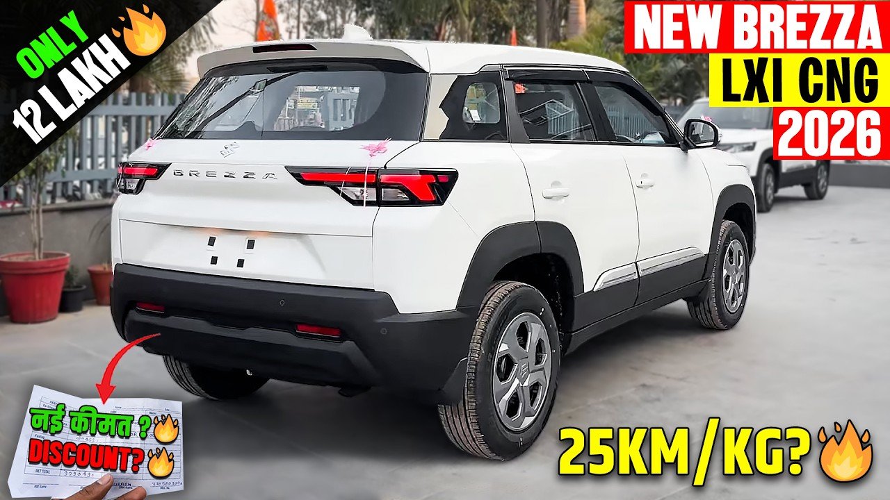 2026 Maruti Suzuki Brezza Launched: Powerful Engine, Automatic Gearbox & ₹3.25 Lakh Price